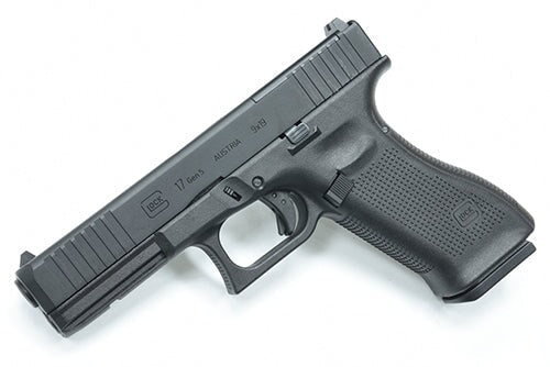 Umarex (SRC) - Glock 17 Gen 5 MOS Gel Blaster GBB Pistol - Image 12