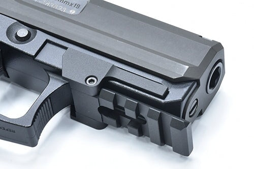 Guarder Picatinny Rail Adapter for MARUI USP Compact - Image 4