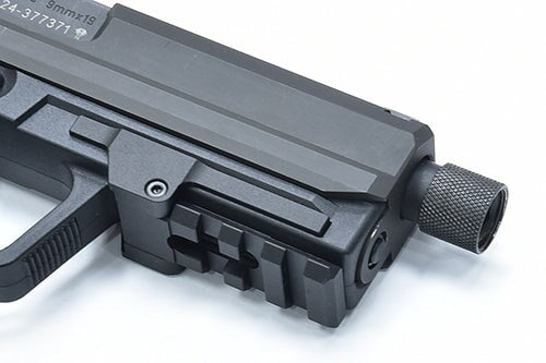 Guarder Picatinny Rail Adapter for MARUI USP - Image 4