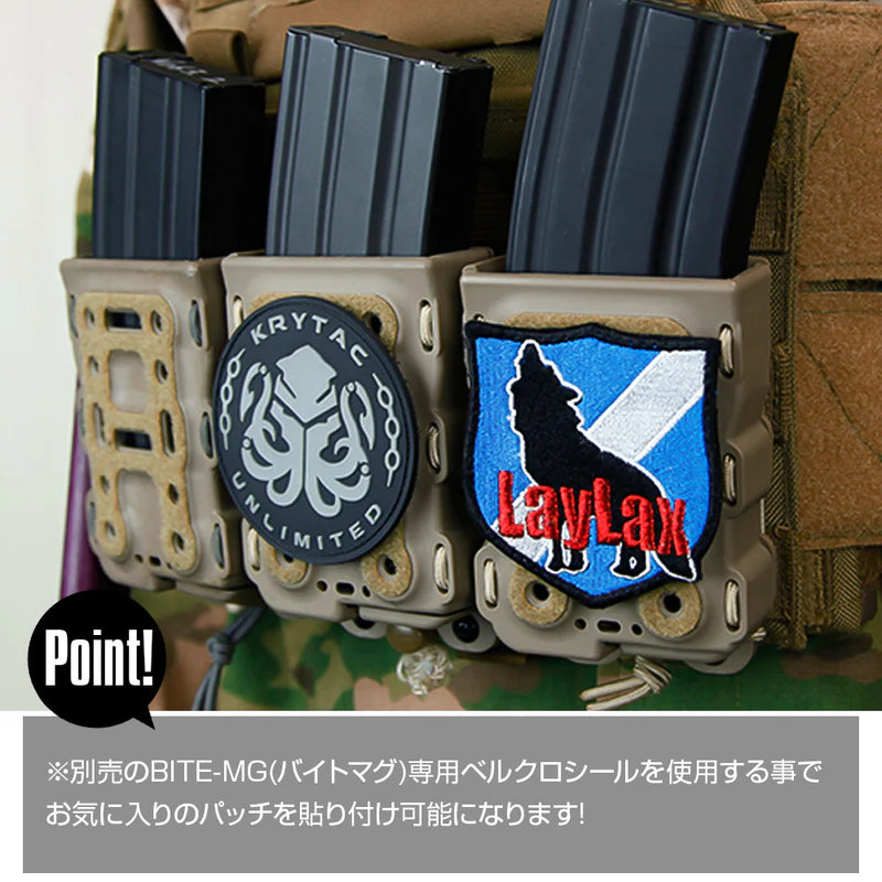 Laylax BITE-MG M4/M16 Quick Mag Holder - Image 19