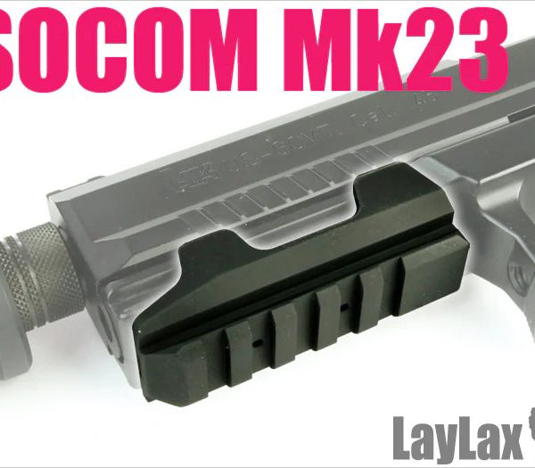 Nine Ball Marui SOCOM Mk23 Under Mount Base Ver.2