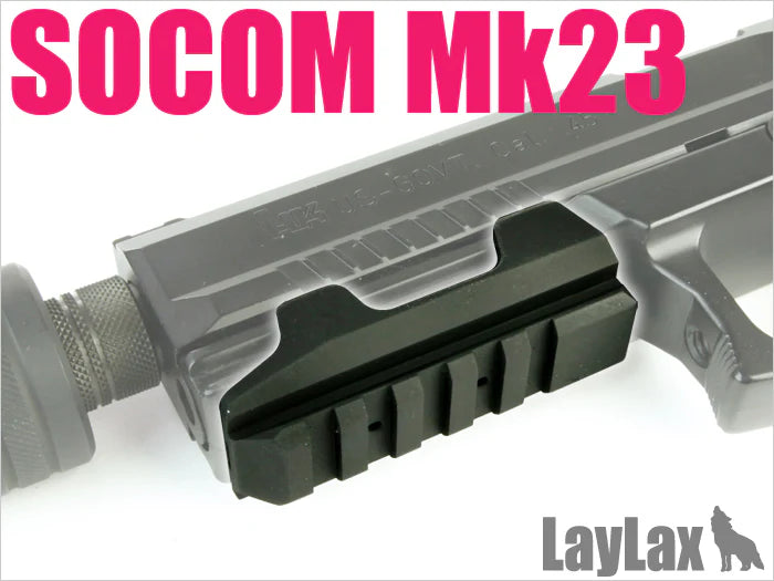 Nine Ball Marui SOCOM Mk23 Under Mount Base Ver.2